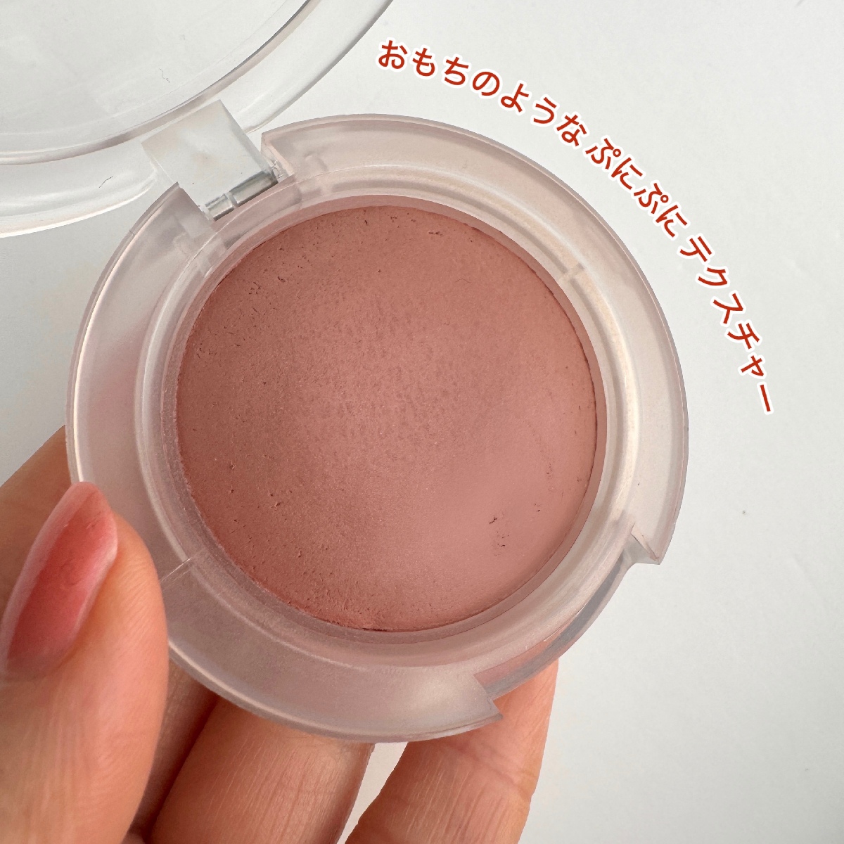 マキアエディターズの「オッス！推しコス」GALLERY_1_1