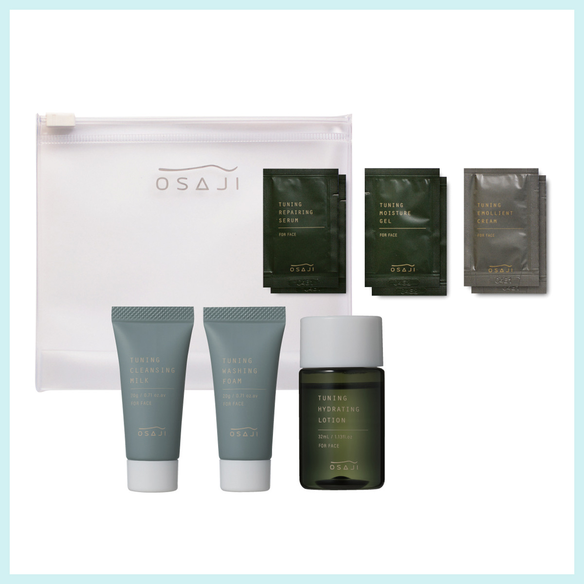 OSAJI チューニング スキンケア トライアルセット