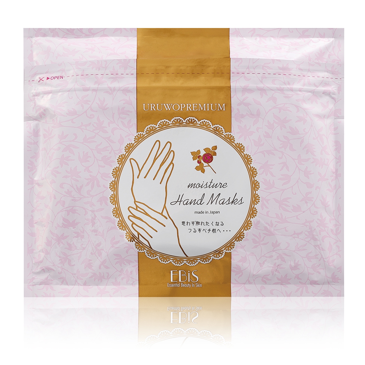 ウルオイートプレミアムモイスチャーハンドマスクP 