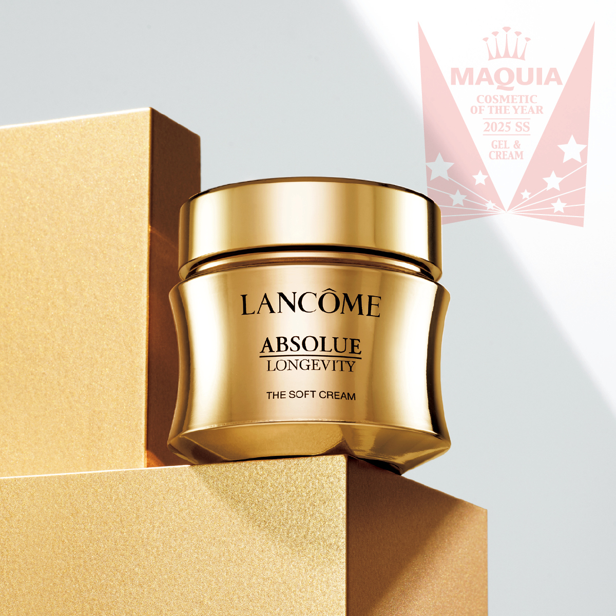 MAQUIA ベストコスメ 2025 上半期 PhotoGallery_1_1