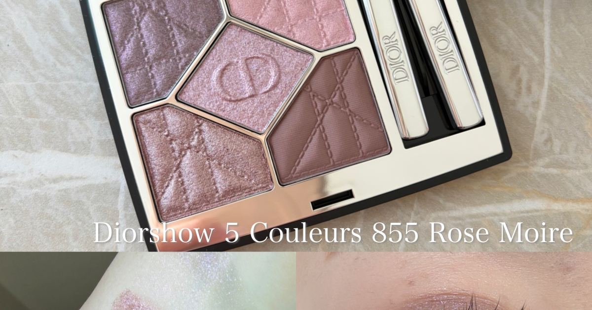3/20発売！DIOR（ディオール）【ディオール ショウ サンク クルール