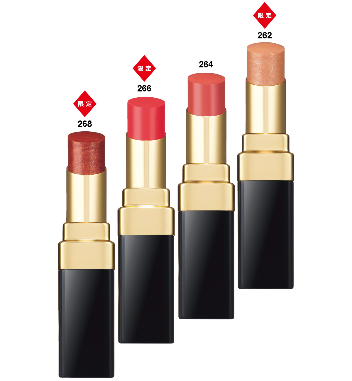 夏新色コスメカタログ2025 PhotoGallery_1_1