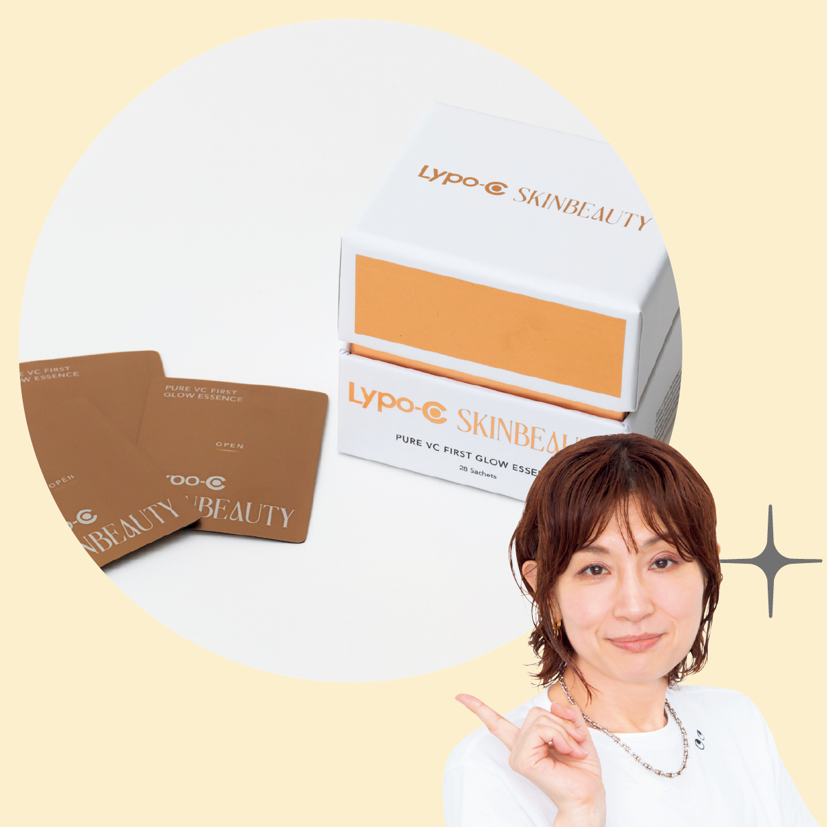 美プロの推しサプリGALLERY_1_1