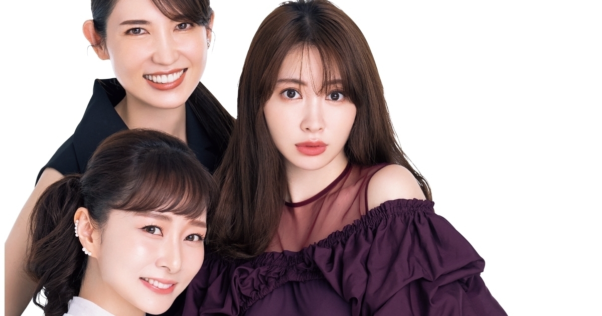 他では聞けない“美容”お悩み相談室。小嶋陽菜×石井美保×友利 新が本音 他では聞けない“美容”お悩み相談室。小嶋陽菜×石井美保×友利 新が本音