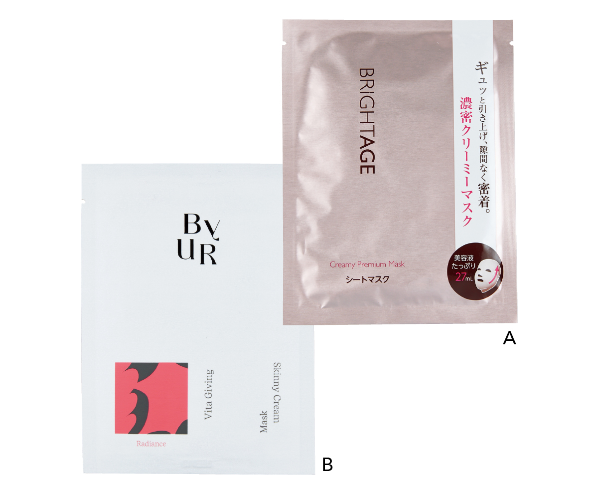 砂漠肌状態の「保湿」見直しポイント＆おすすめコスメ PhotoGallery_1_1