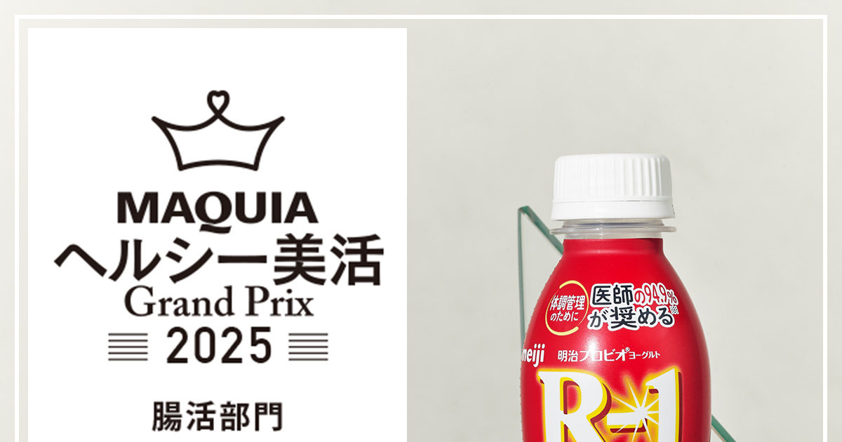 b04cadee-9dcd-48de-b848-