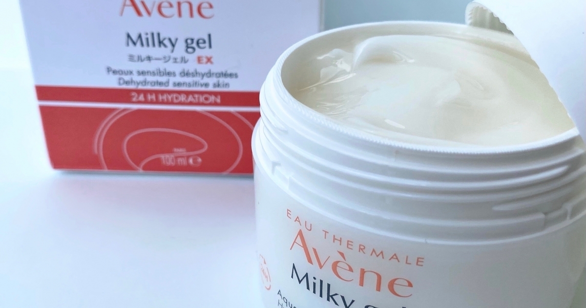 アベンヌ ミルキージェル エンリッチ LF 100ml 2個セット ミルキージェル エンリッチ LF / アベンヌ(オールインワン化粧品