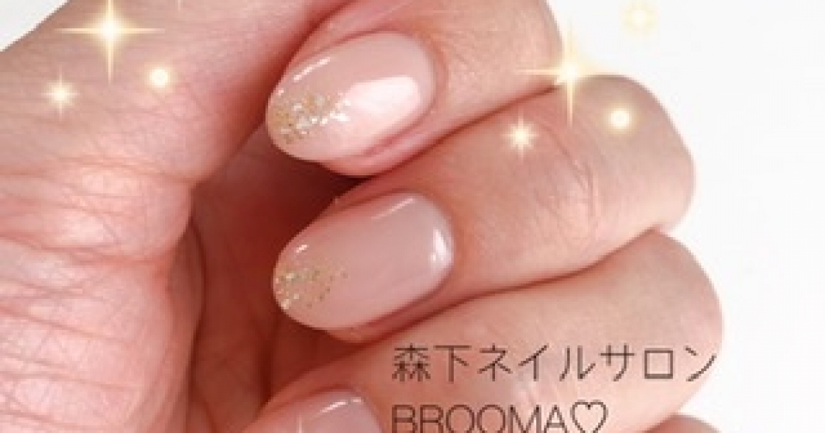 ネイル ピンクベージュのシンプルネイル マキアオンライン Maquia Online