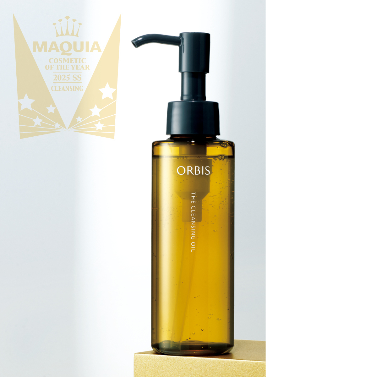 MAQUIA ベストコスメ 2025 上半期 PhotoGallery_1_1