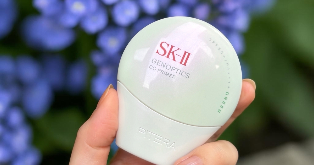 コントロールカラー SK-II SIGN CONTROL BASE SK-II / サインズ コントロール ベースの公式商品情報｜美容・化粧品