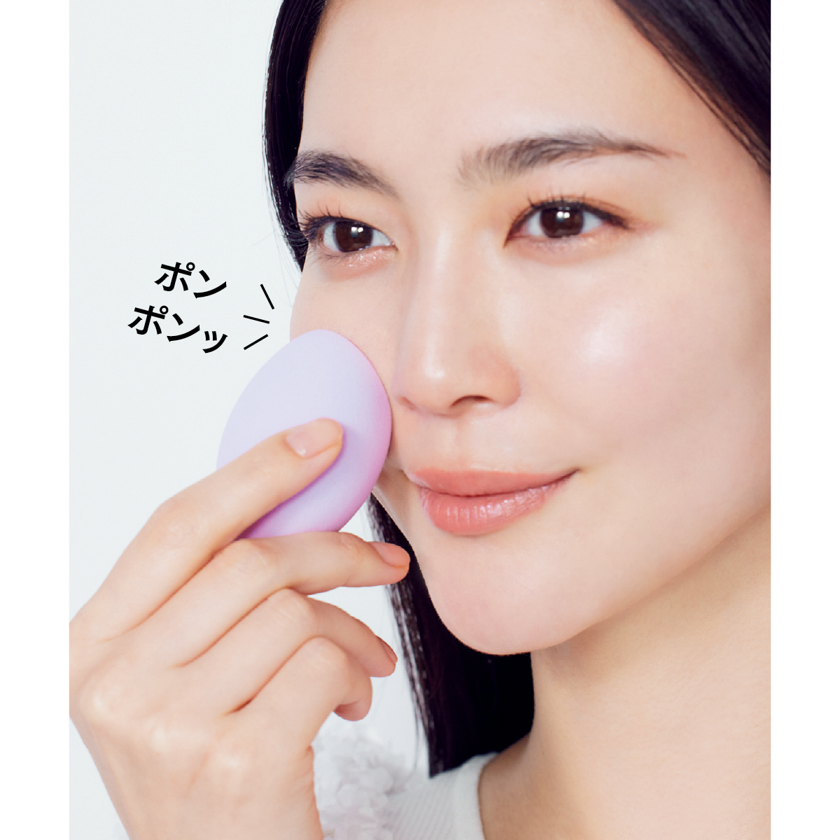 【夏の冷スキンケア】朝・昼・夜におすすめのスキンケアアイテム PhotoGallery_1_1