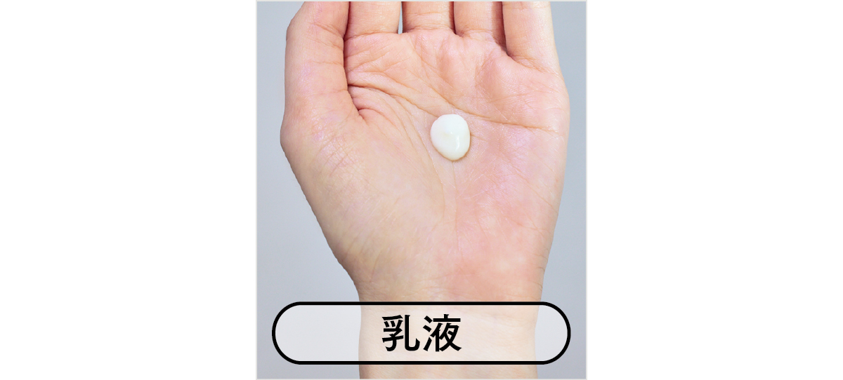 砂漠肌状態の「保湿」見直しポイント＆おすすめコスメ PhotoGallery_1_1