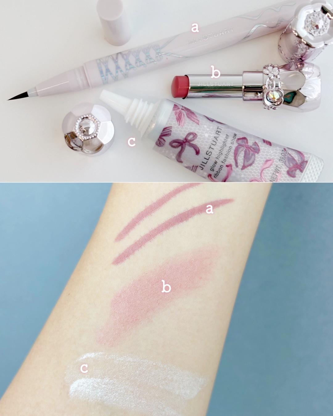 ジルスチュアート アイライナー・リップ・ハイライトのスウォッチ