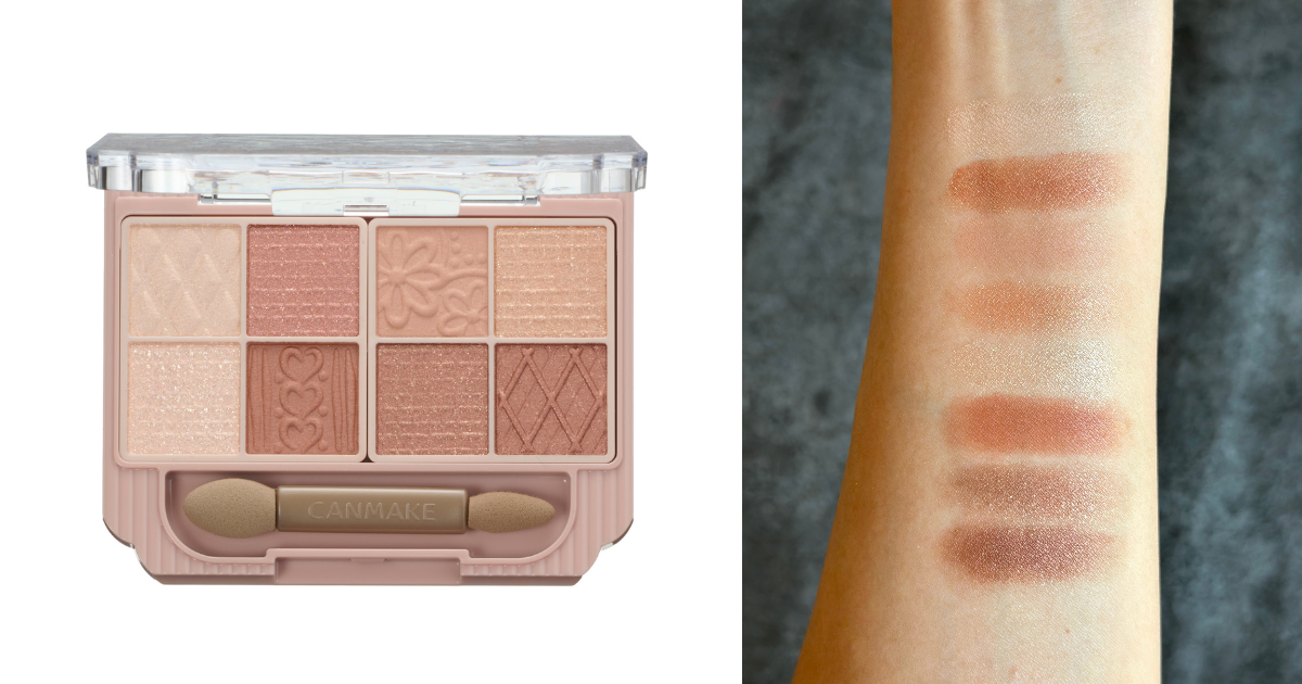 キャンメイク プティパレットアイズ　04　腕のスウォッチ　イエベ秋