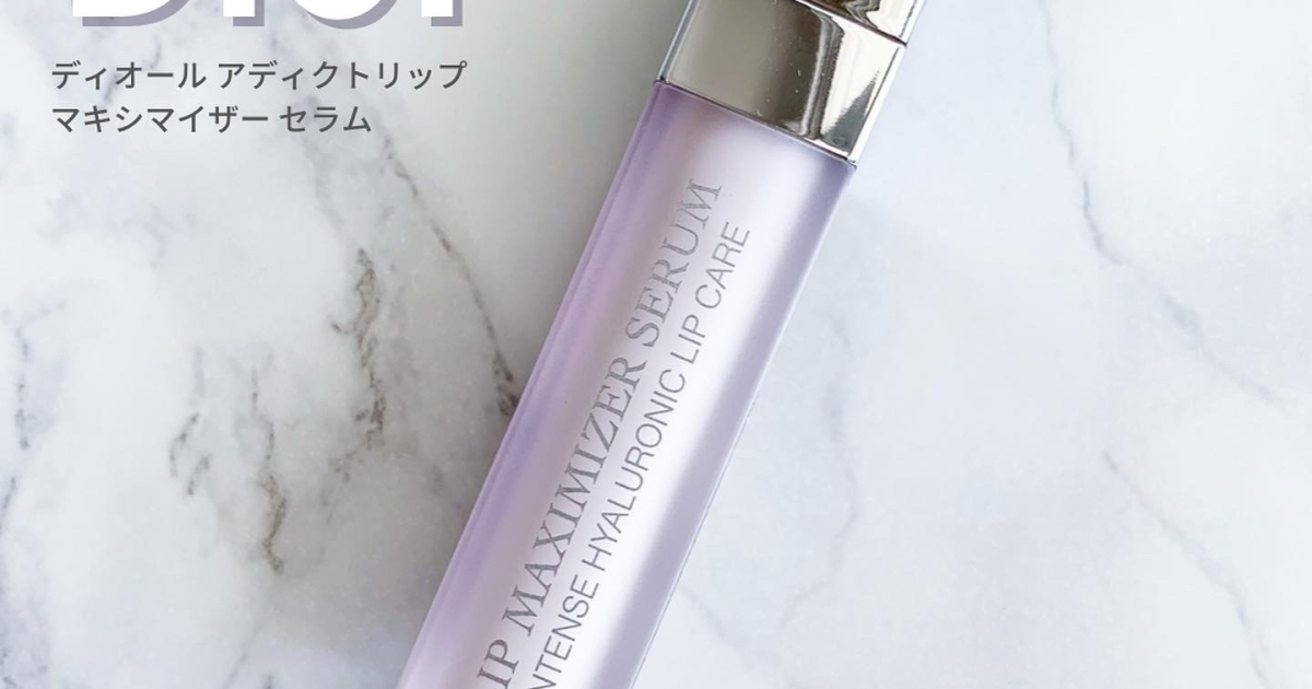 ベスコスの常連から新作発売／ Diorのマキシマイザーからリップケア