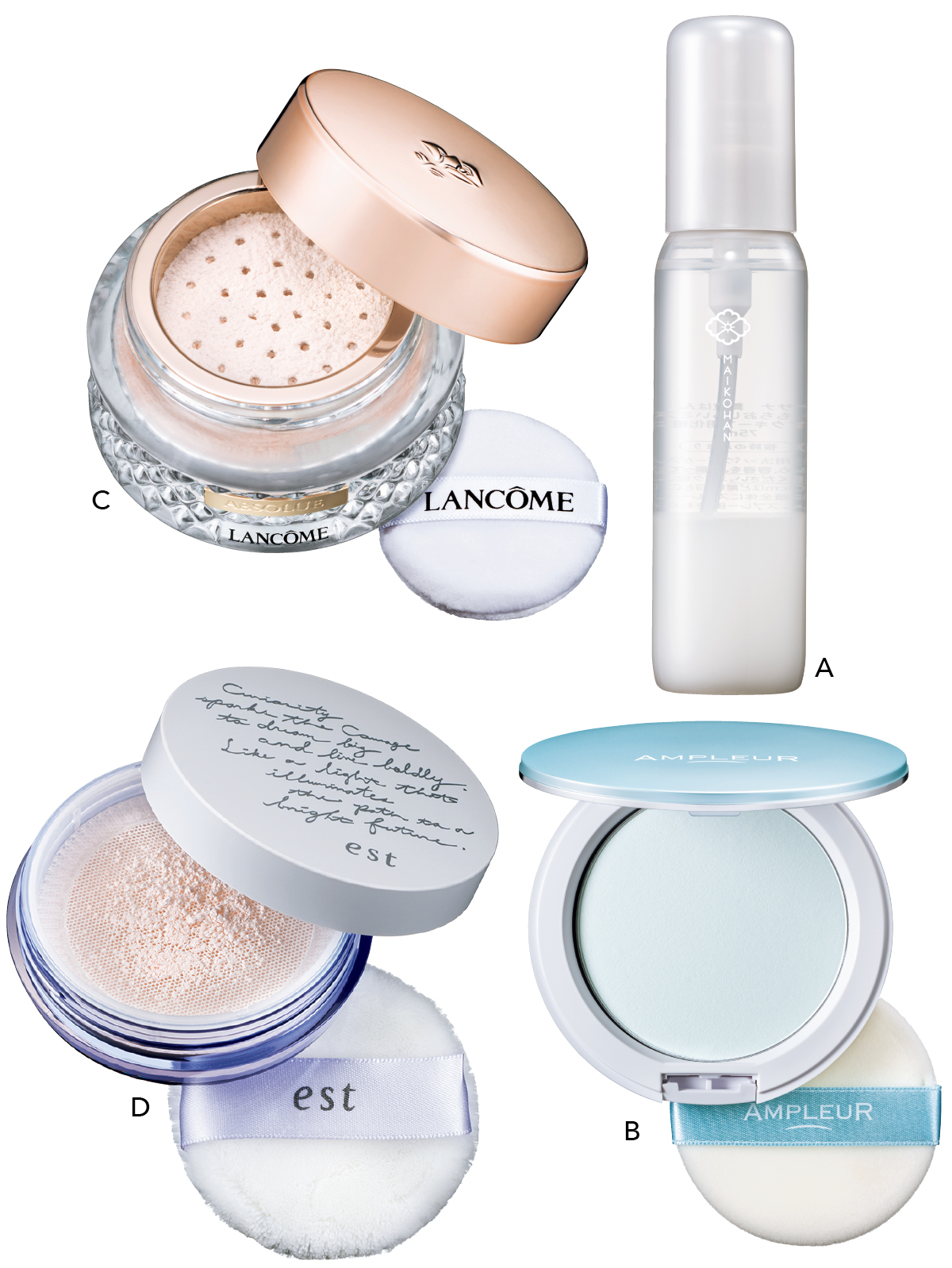 【夏の冷スキンケア】朝・昼・夜におすすめのスキンケアアイテム PhotoGallery_1_1