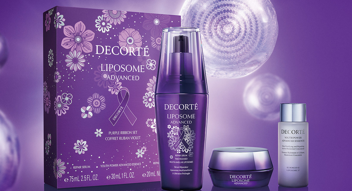コスメデコルテ スキンケアコフレ リポソーム美容液