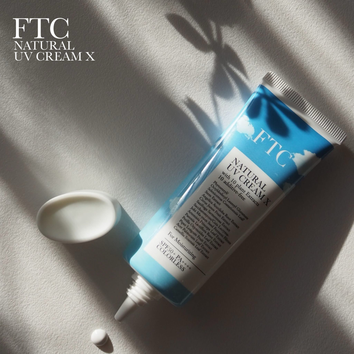 十和子さんが愛情たっぷりにナビゲート！ 受賞コスメの味わい方、教えます GALLERY_1_1