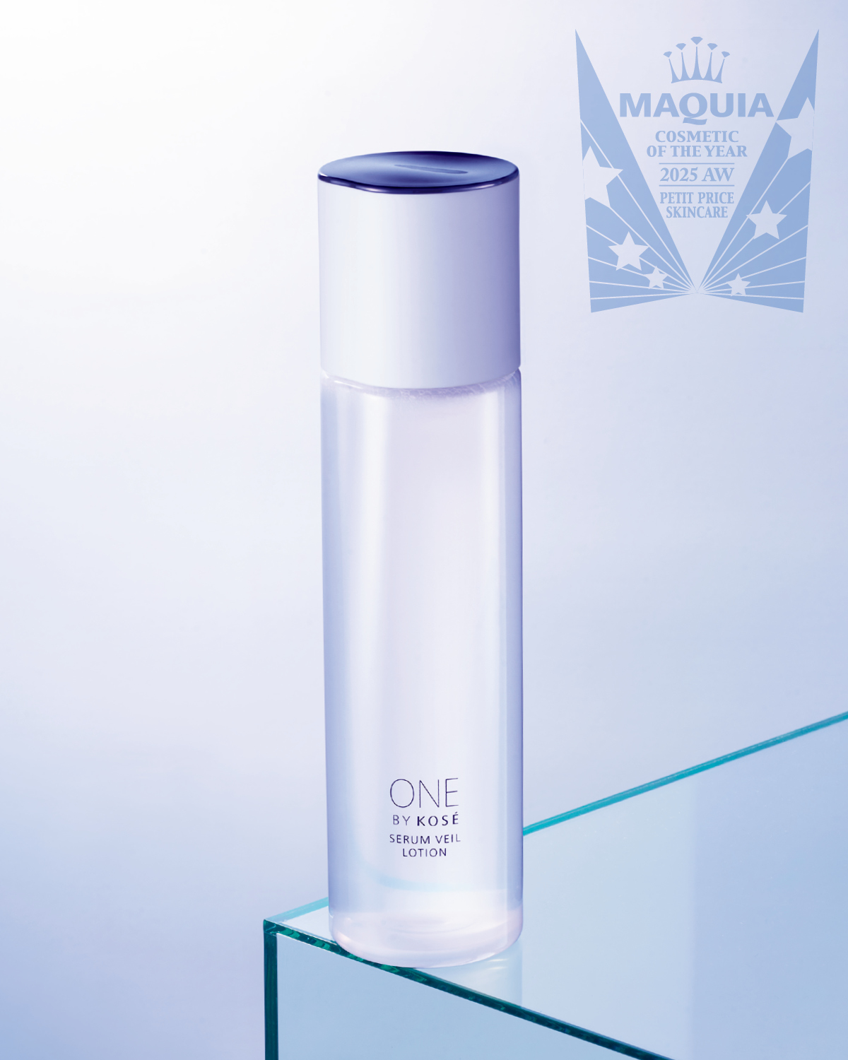 マキア ベストコスメ2025下半期 プチプラスキンケア部門 1位 ONE BY KOSÉ　セラムヴェール ローション