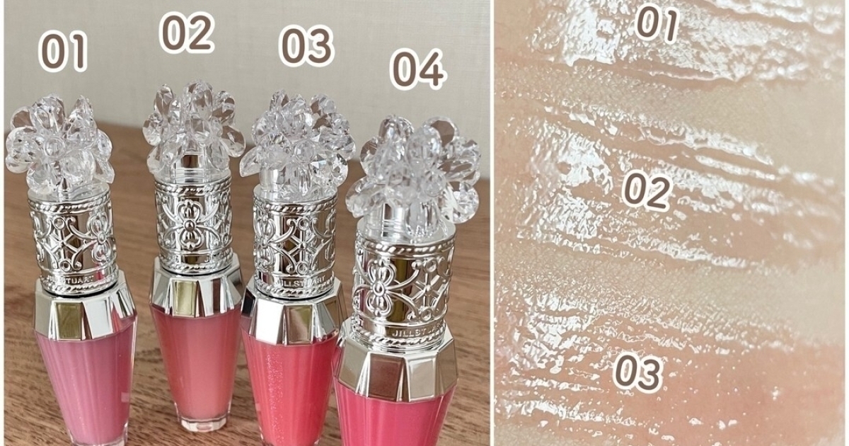 ジルスチュアート リップ b5251fbb-c3bf-4eb0-ac1e-