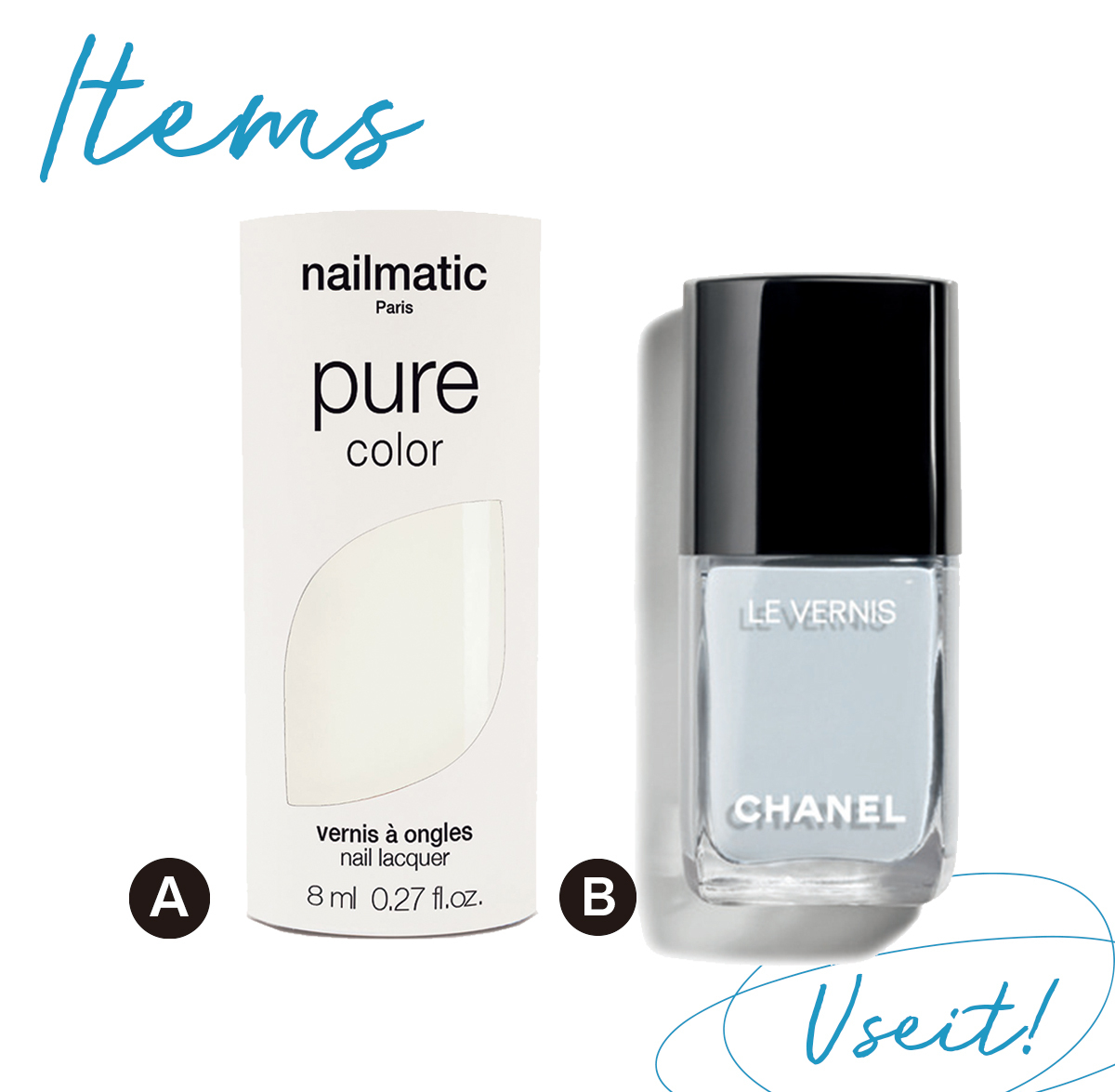 山本舞香　夏ネイルデザイン②　使用アイテム