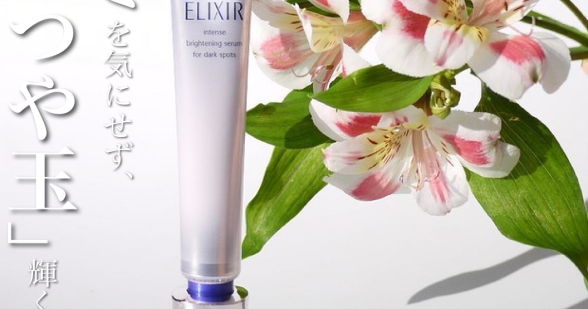 ILスキンクリア 皮膚洗浄剤 400g 未開封 定期便 ILスキンクリア 400ml | 美養研究所 つや子