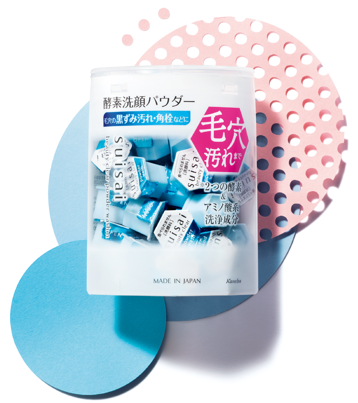 ブランドPRがプレゼン！ 人気の毛穴コスメ、どこがスゴイ？ PhotoGallery_1_1