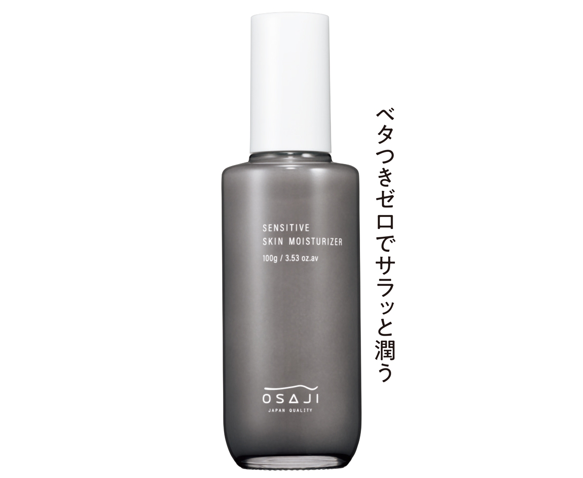 OSAJI　 センシティブ　 スキン モイスチャライザー 100g ￥3630