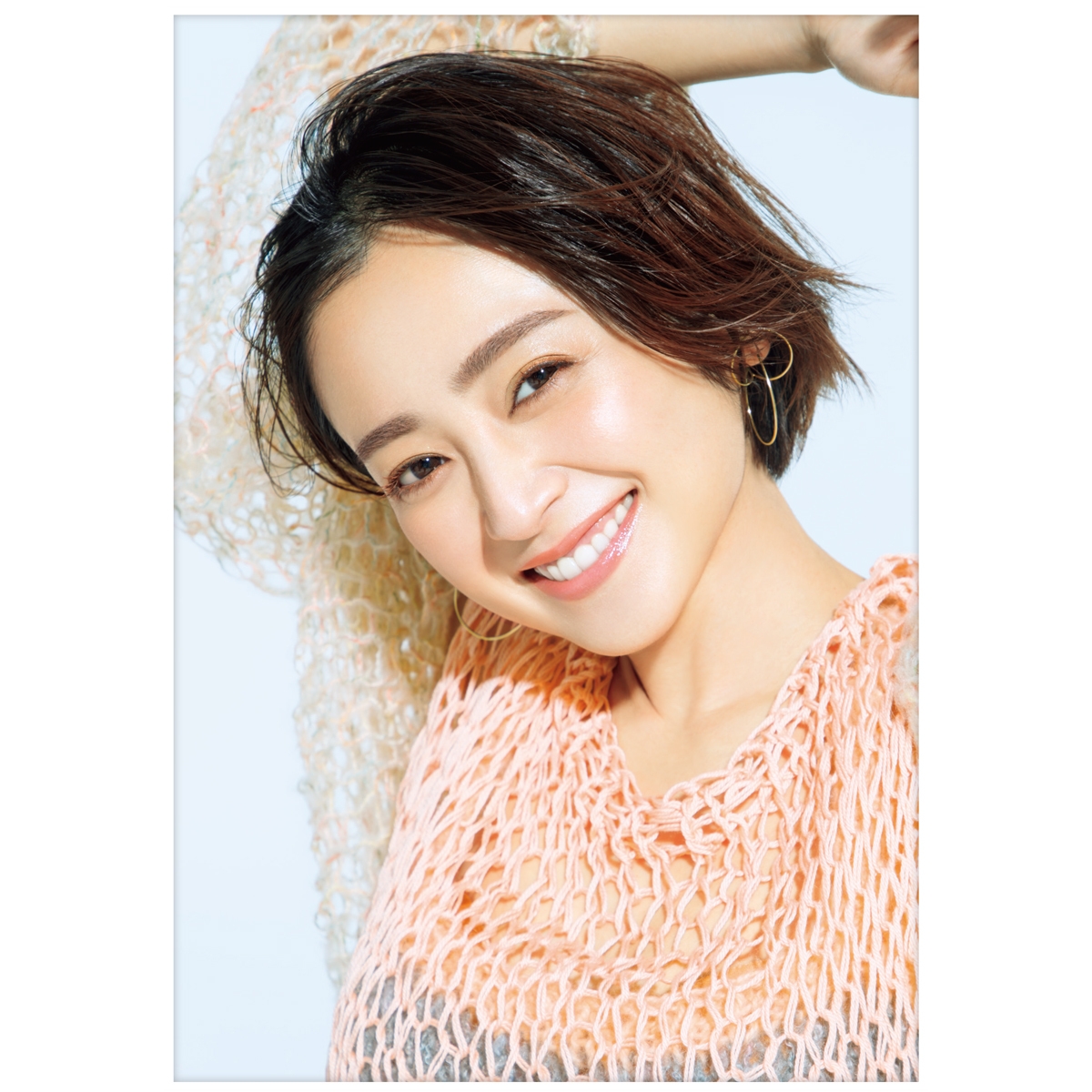 安達祐実　paku☆chan　表紙メイク