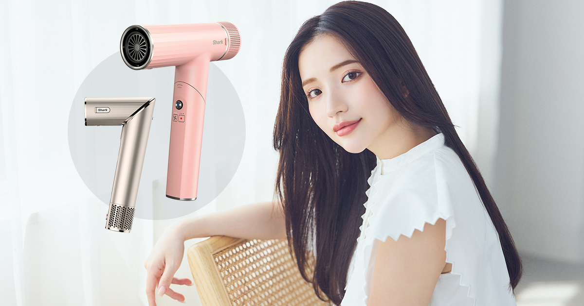待望の日本上陸!Shark Beauty話題のドライヤーで素早く乾かし 待望の日本上陸!Shark Beauty話題のドライヤーで素早く乾かし