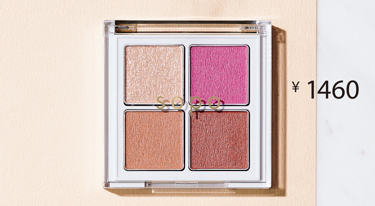 アイパレット 01／sopo