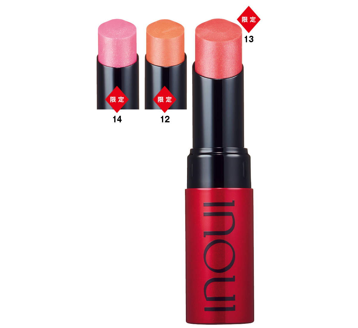 夏新色コスメカタログ2025 PhotoGallery_1_1