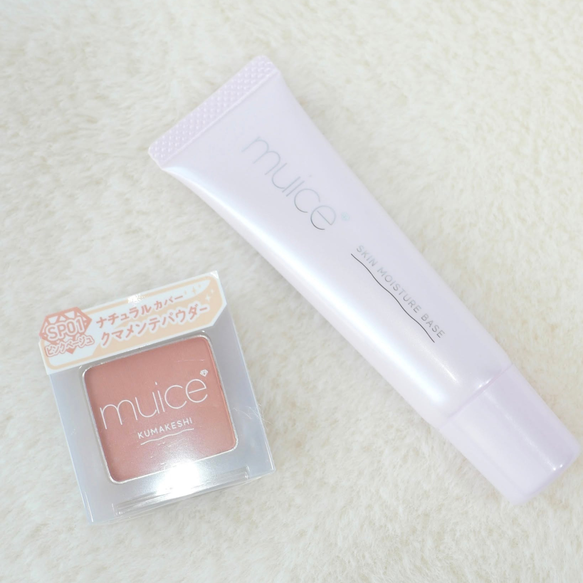 新作コスメGALLERY_1_1