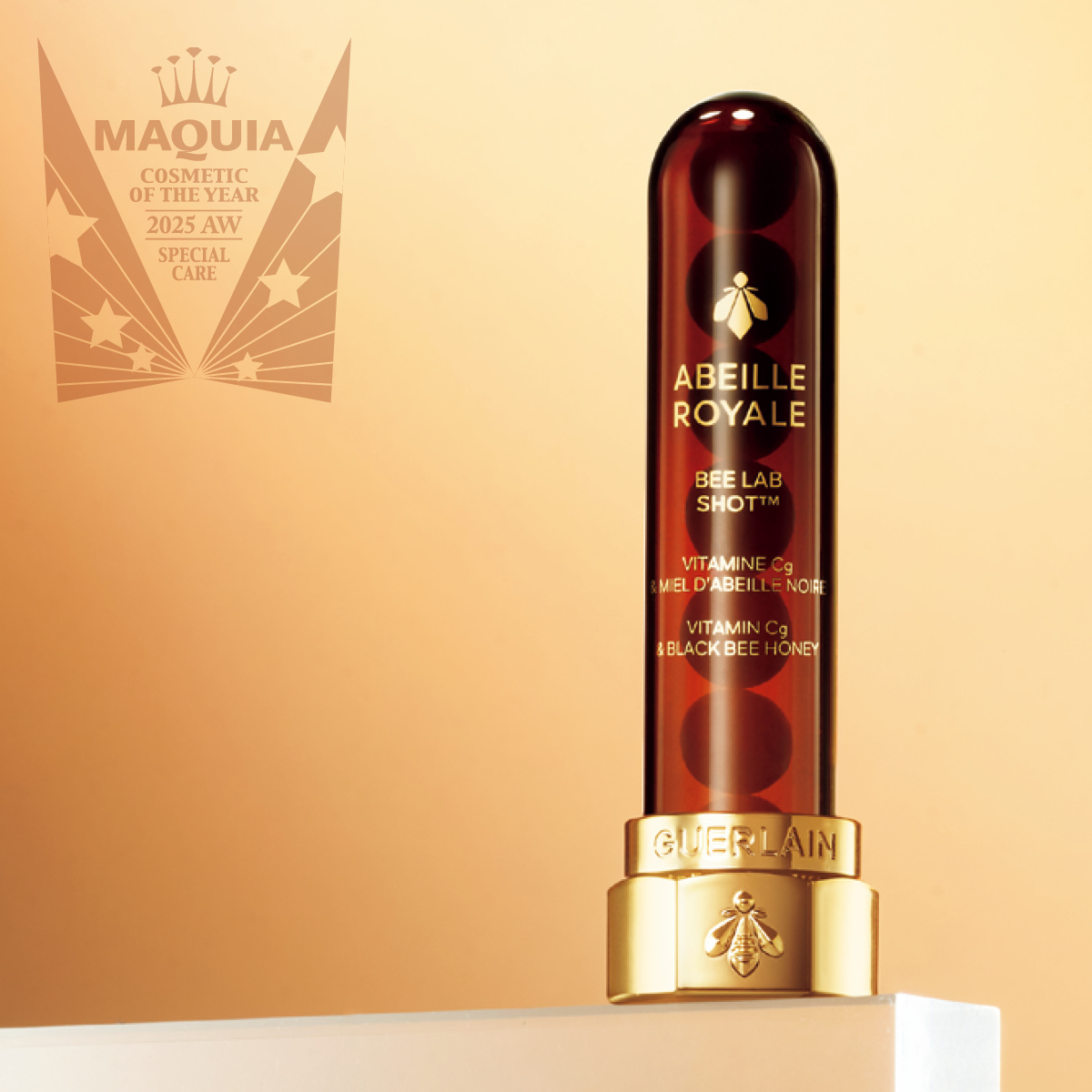 最新スキンケアGALLERY_1_1