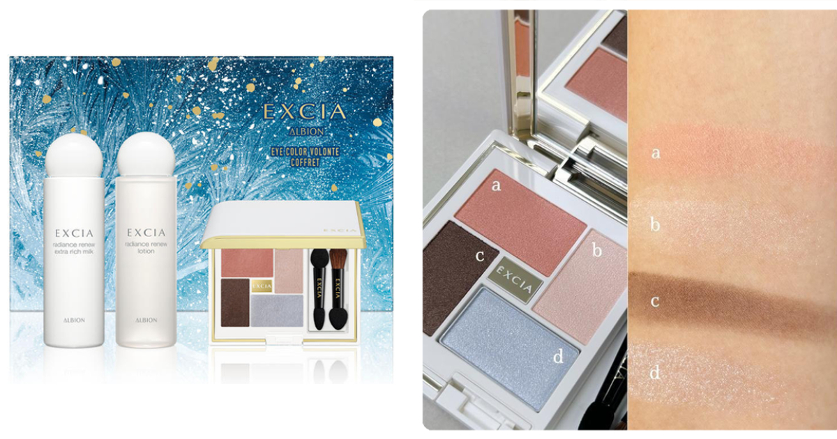 bafeaae8-6ec0-4f8d-9e03-