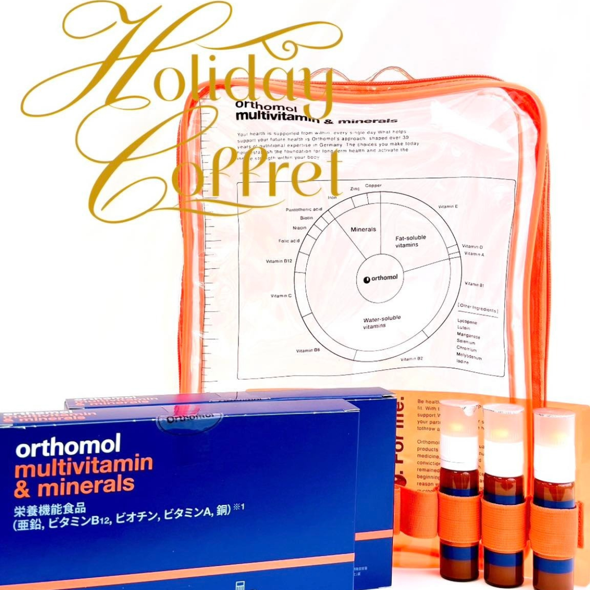 美プロの推しサプリGALLERY_1_1