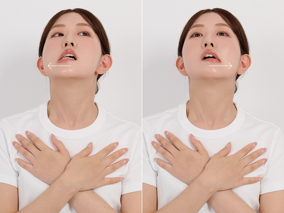あごの緊張を緩める運動】