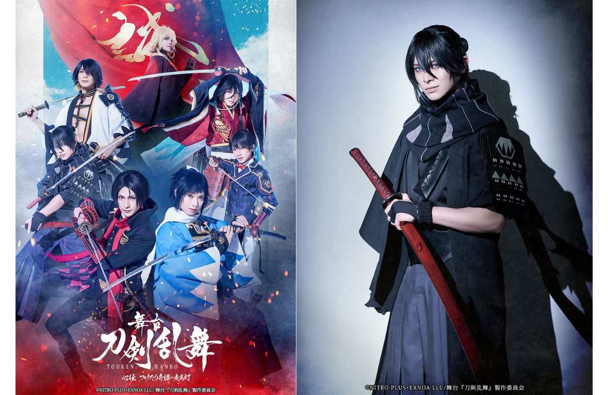 2.5次元俳優の美容を深掘り！ 砂川脩弥さん GALLERY_1_1