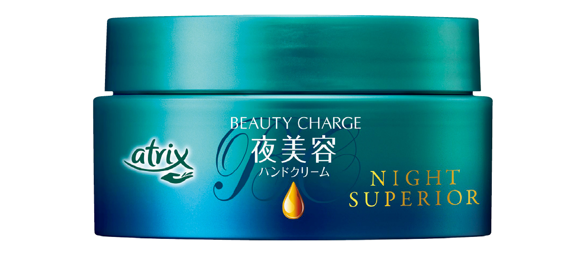 【2025】田中みな実さん最新美容＆愛用コスメ PhotoGallery_1_1