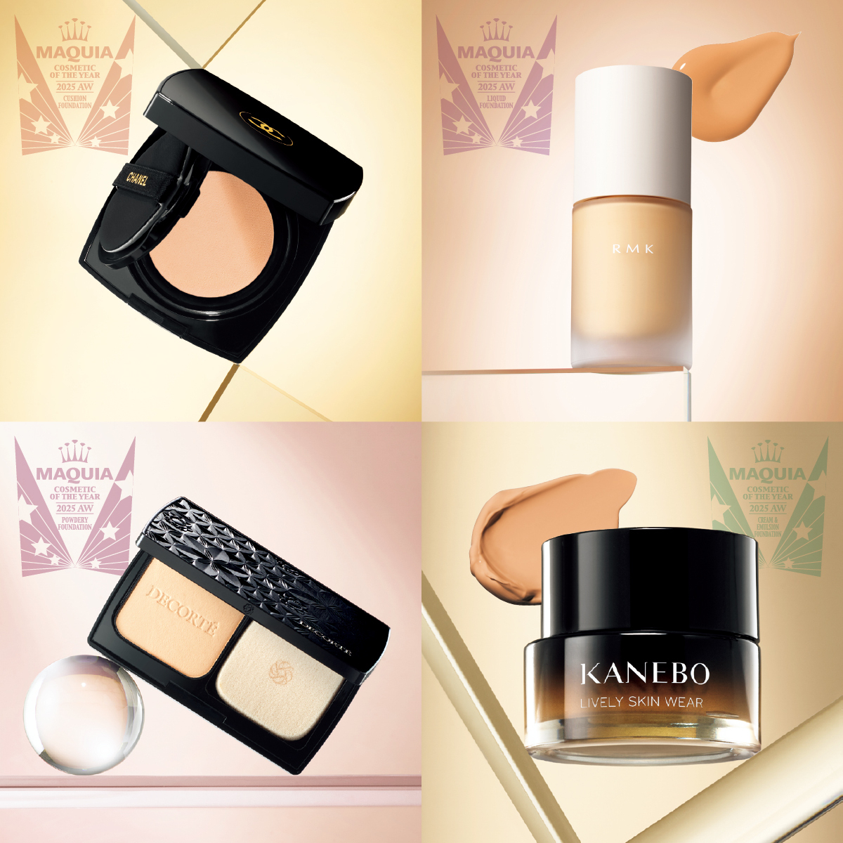 ベースメイクGALLERY_1_1