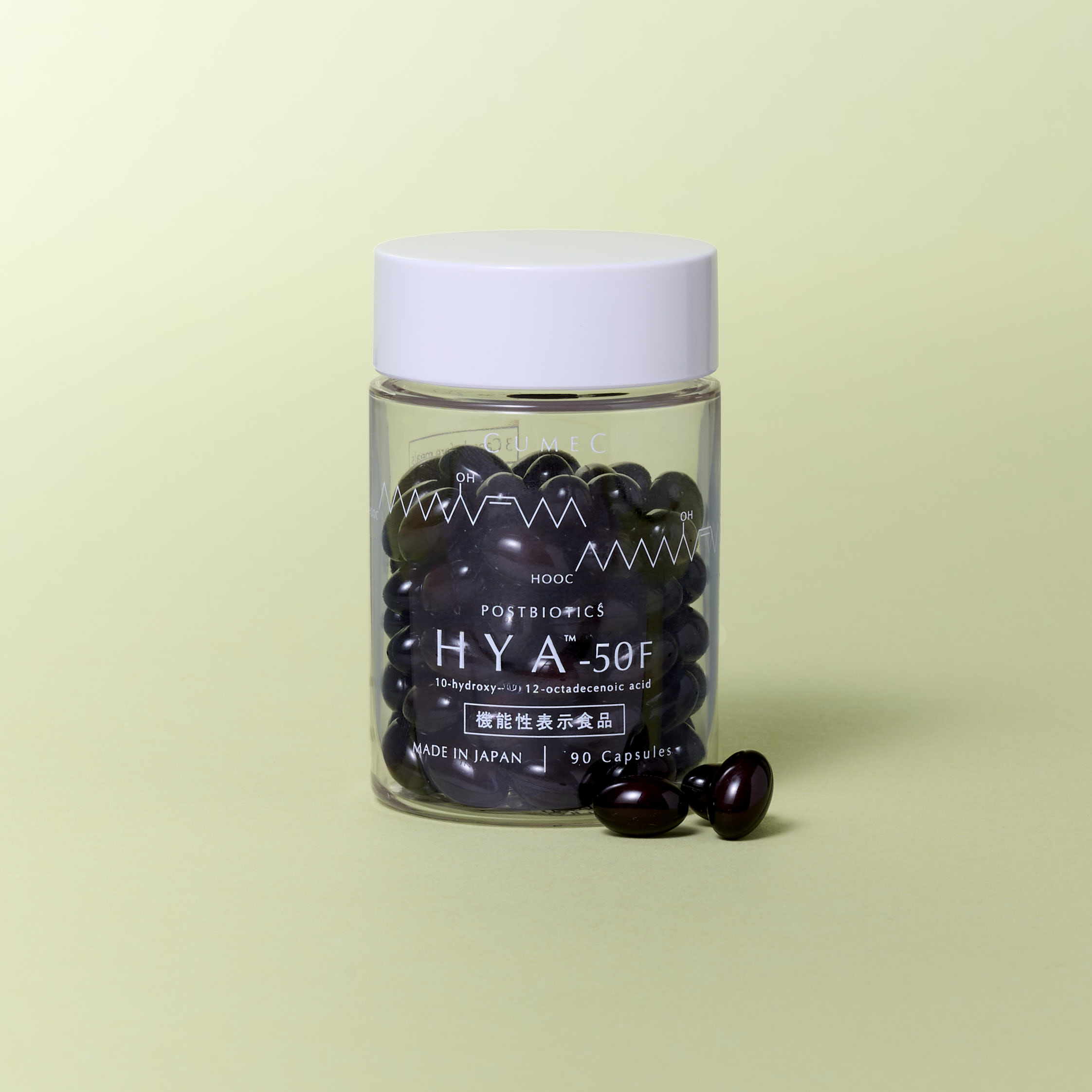 血糖値 上昇 抑える サプリ CUMEC HYA™-50F