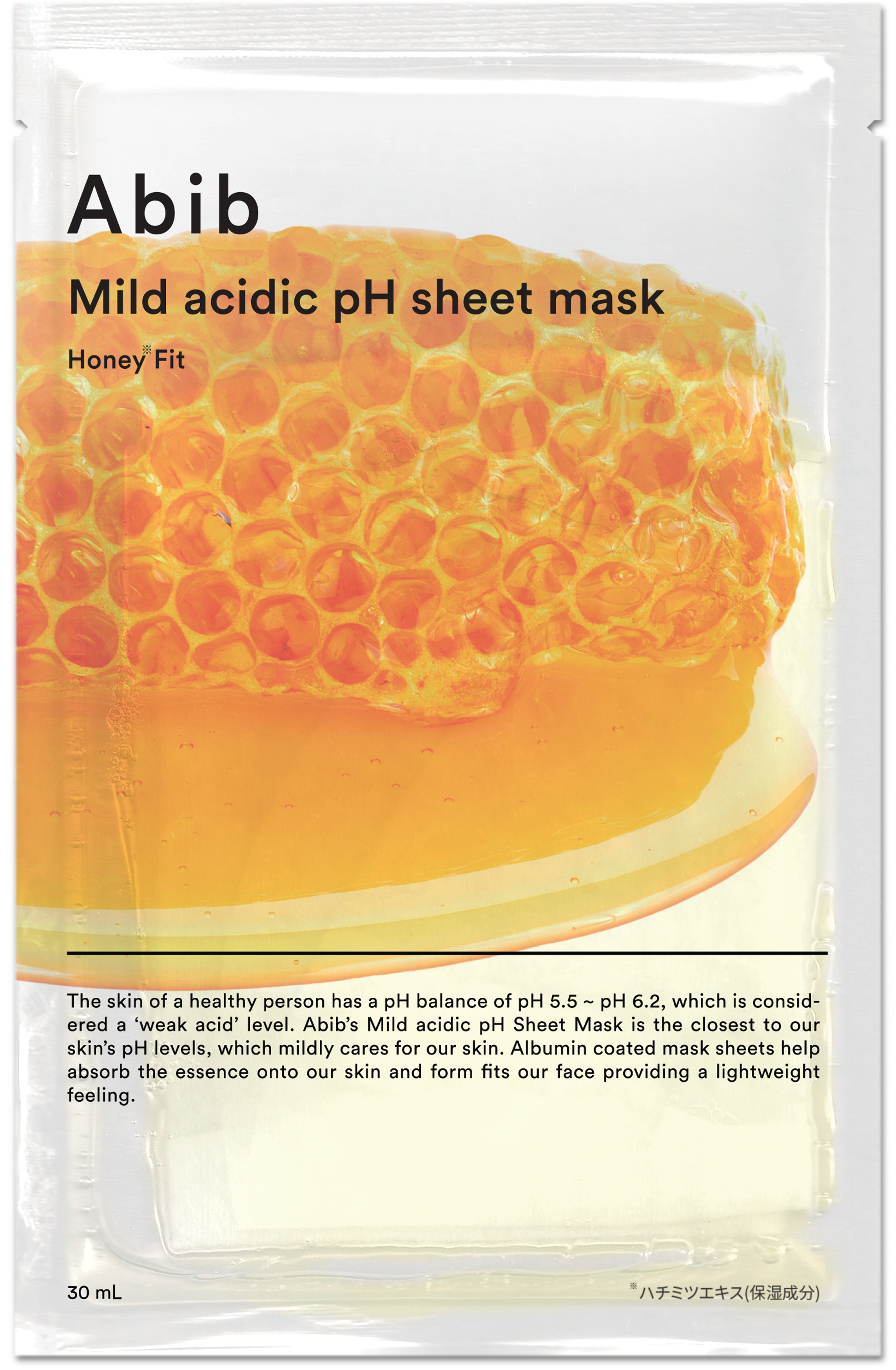 【人気シートマスク第4位】ハニーフィット