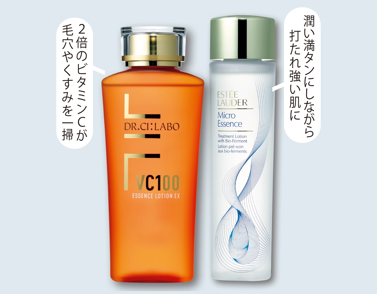 （右）マイクロ エッセンス ローション BF 200ml ￥14850／エスティ ローダー　（左）VC100エッセンスローション EX 150ml ￥5170／ドクターシーラボ
