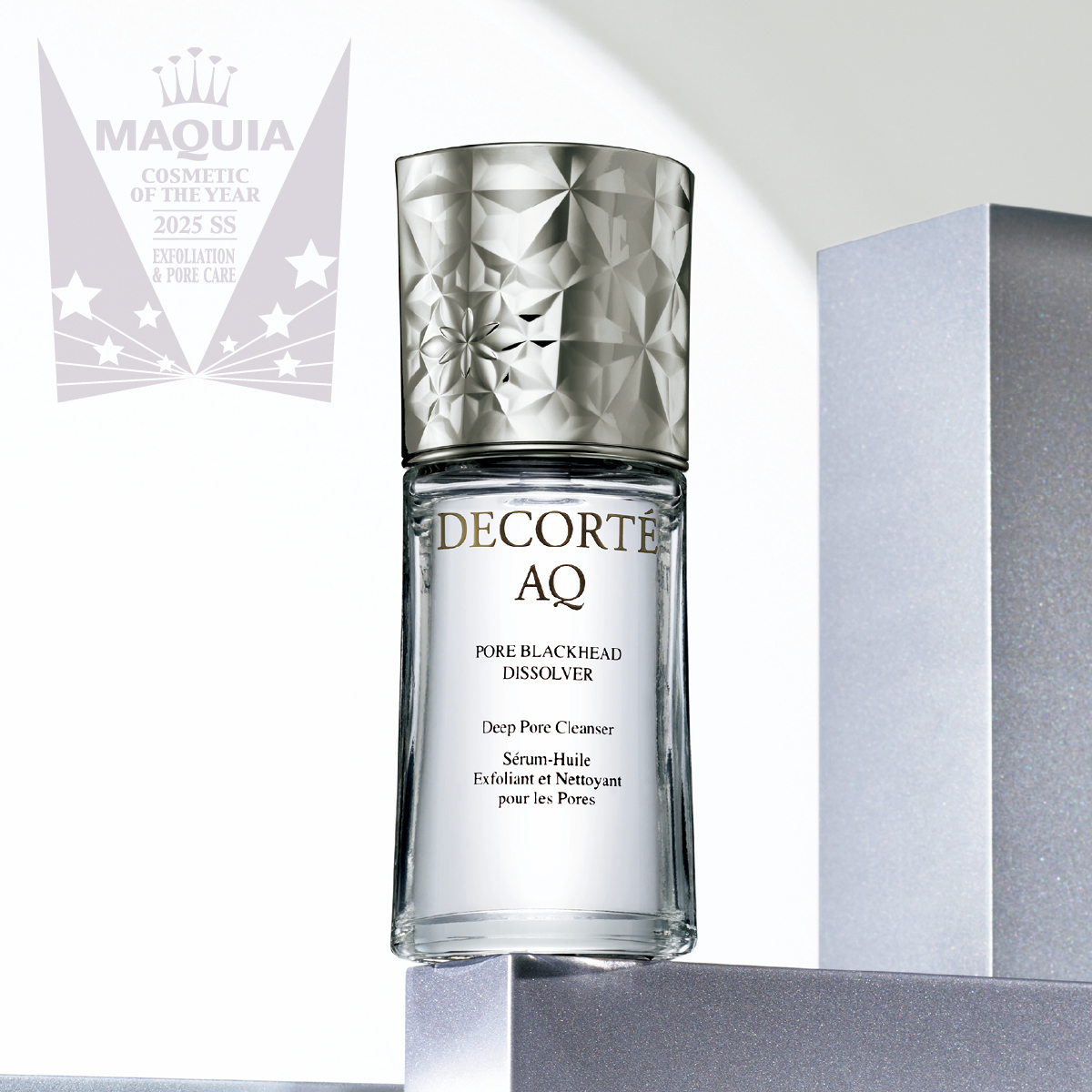 MAQUIA ベストコスメ 2025 上半期 PhotoGallery_1_1