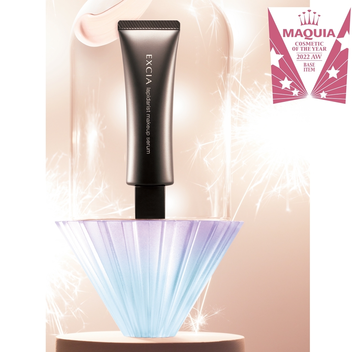 【MAQUIAベストコスメ2022下半期】GALLERY_1_1
