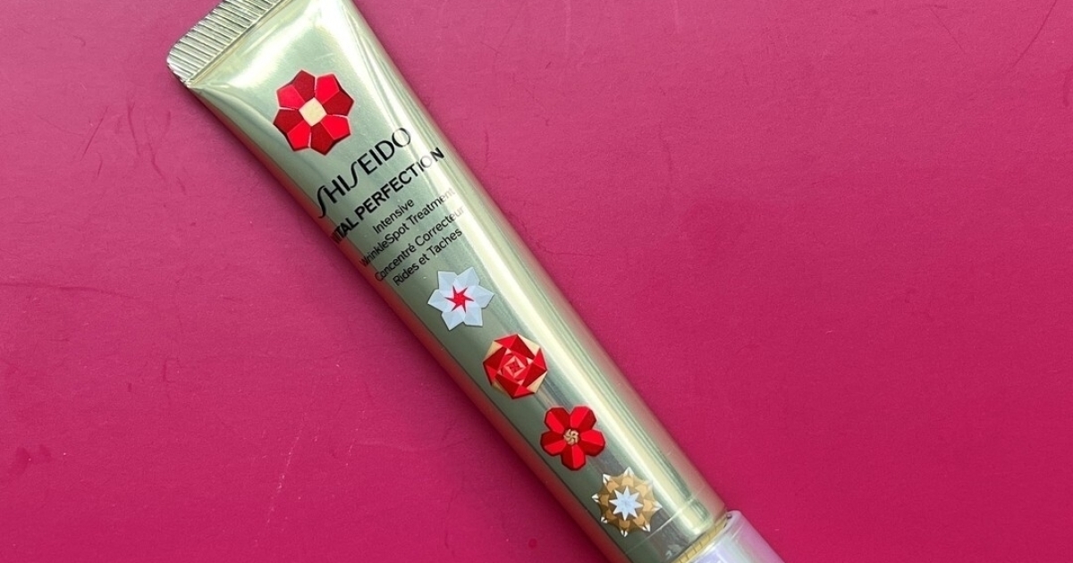 SHISEIDO バイタルパーフェクション リンクルリフト ディープレチノ