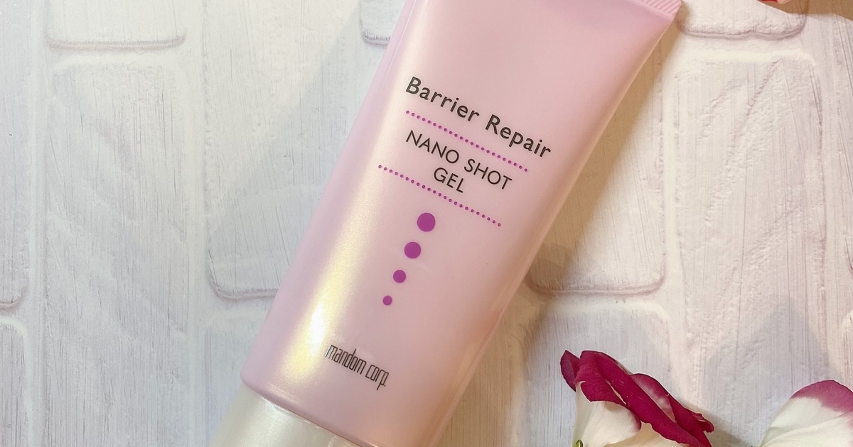 あの 簡単高機能スキンケアシリーズ から新登場 プチプラ なのにマルチに使えるオールインワンジェル マキアオンライン Maquia Online