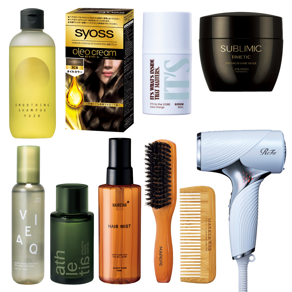 おすすめのヘアケアGALLERY_1_1