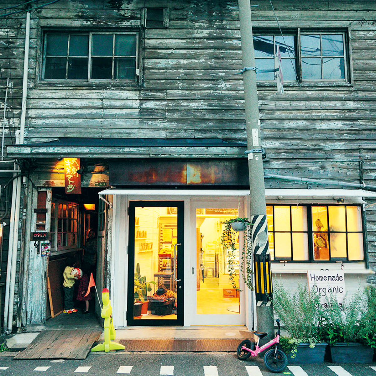 アサイーボウル＆グリークヨーグルトのおすすめショップ＆レシピ PhotoGallery_1_1