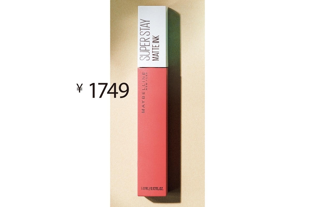 SPステイ マットインク 175（価格は編集部調べ）／メイベリン ニューヨーク